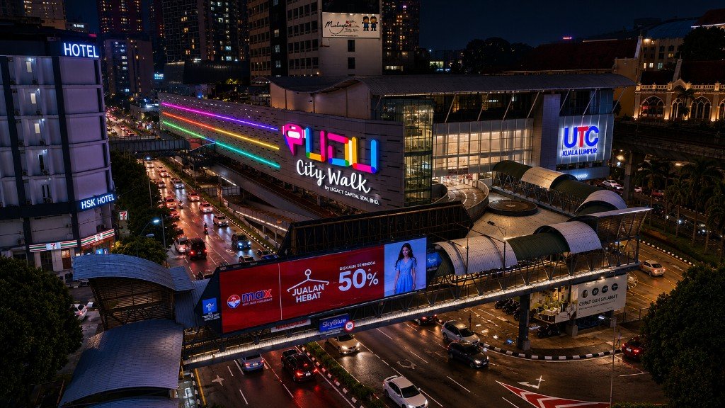 Pudu City Walk