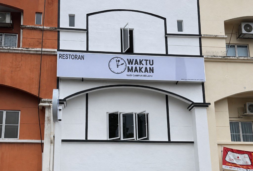 Waktu Makan